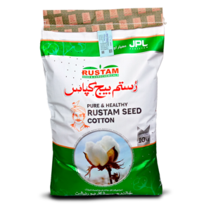 COTTON SEED (FUZZY)