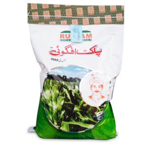 PAKAFGOI