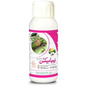 ABAMECTIN 1.8% EC